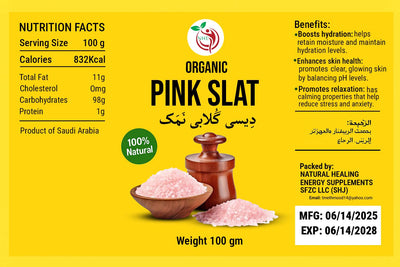 Flamingo Coarse Pink Himalayan Salt in a Jar, 500g