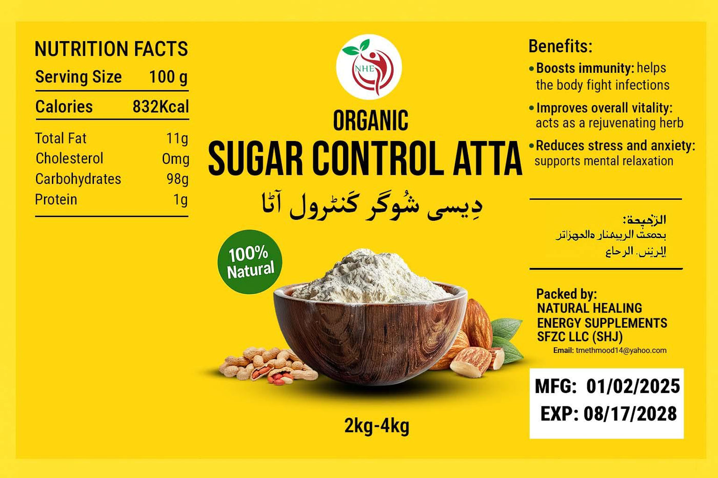 Organic Sugar Control Atta 2 kg
