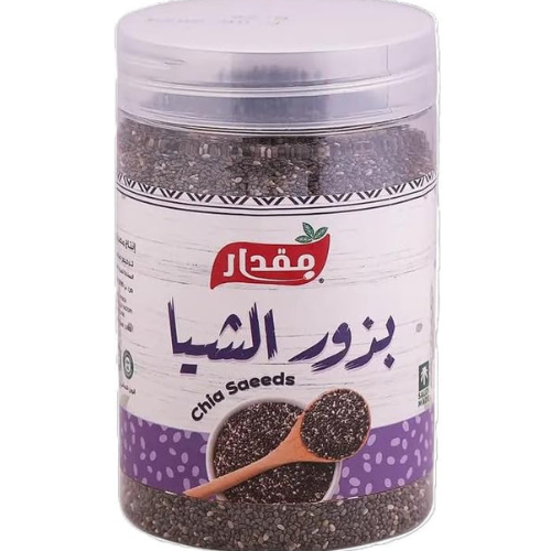 Mqdar Chia Seeds 250 g