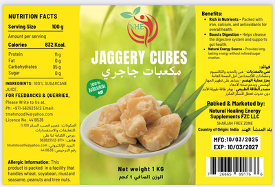 Natural Jaggery | Gurr organic 500 grams