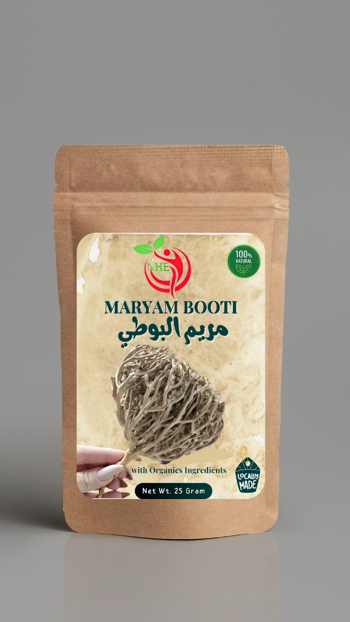 Maryam Booti a Natural booti Herb of Madinah Munawra 50 G